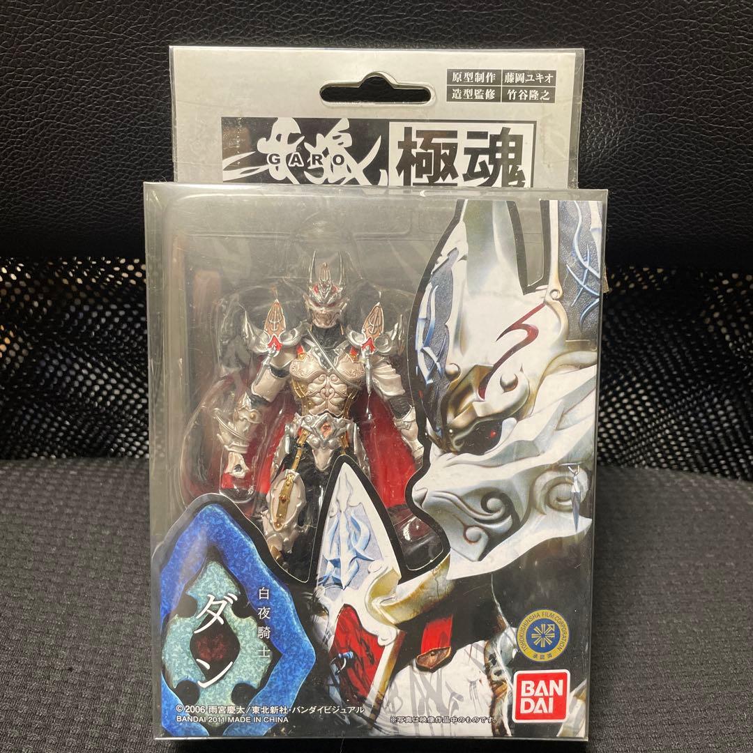 バンダイ 牙狼極魂シリーズ フィギュア 3体セット 未開封