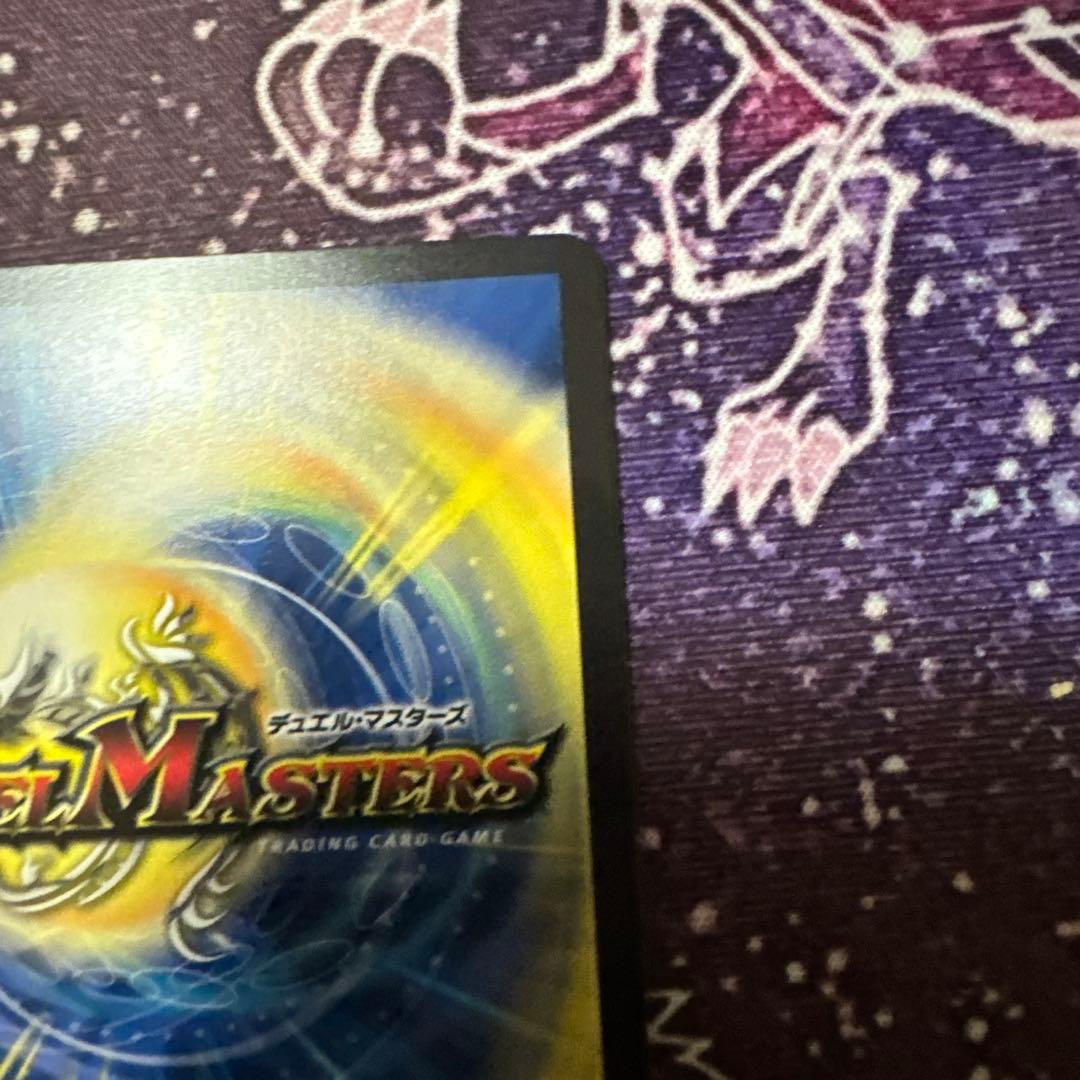 鬼ヶ覇覇覇　ジャオウガ　シークレット　鬼が覇覇覇ジャオウガ　ハイパージャオウガ