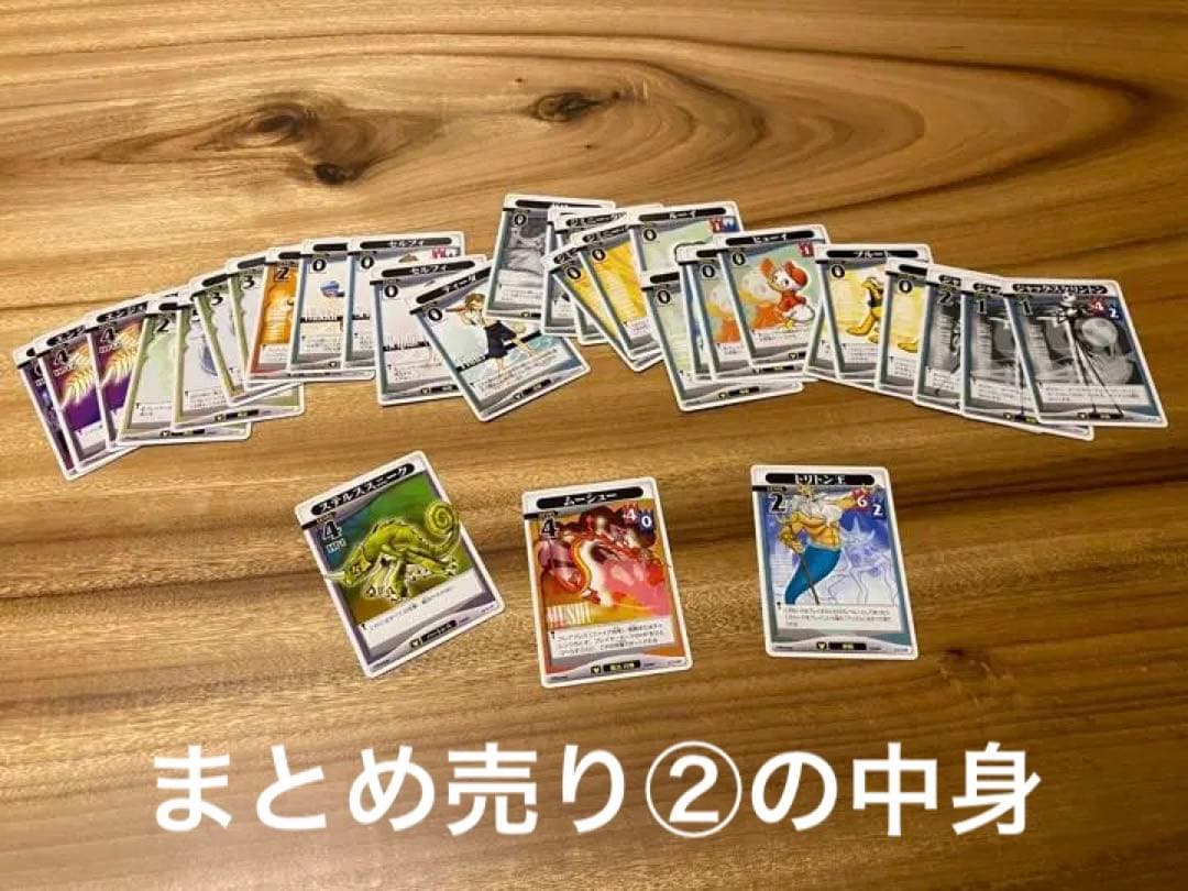 キングダムハーツTCG kingdomhearts まとめ売り