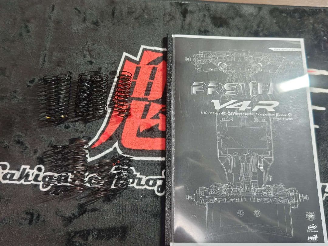 PR Racing PR S1V4 EPオフロードシャーシ一式