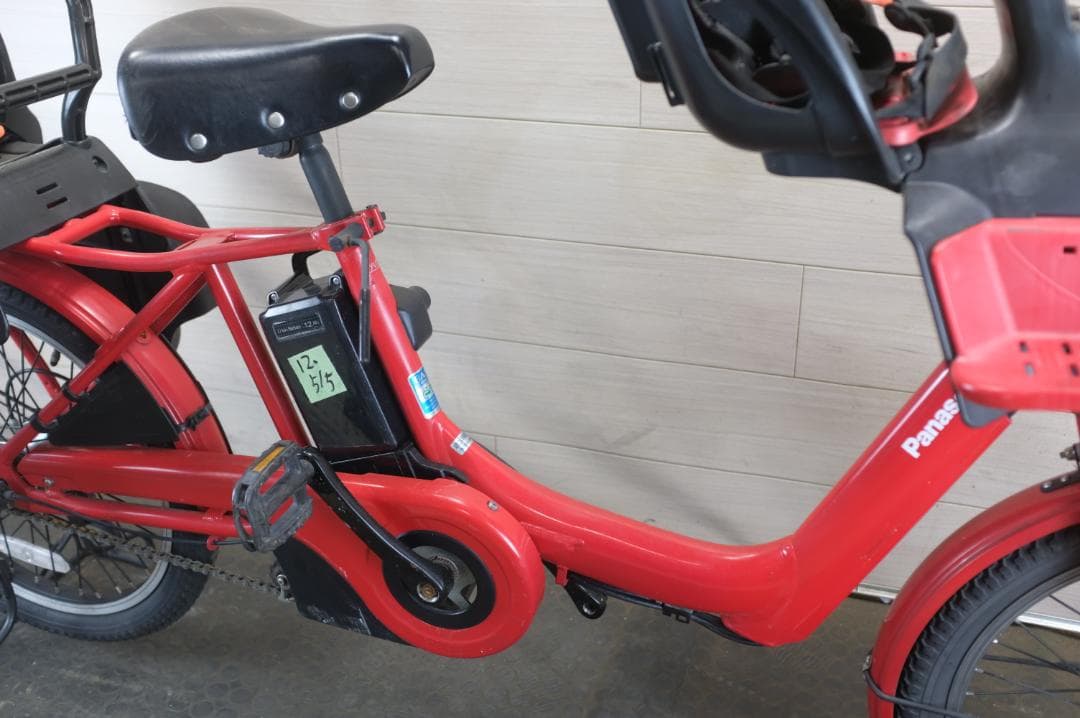 miotopapa パナ アニーズ20インチ12Ah（5点灯）充あり