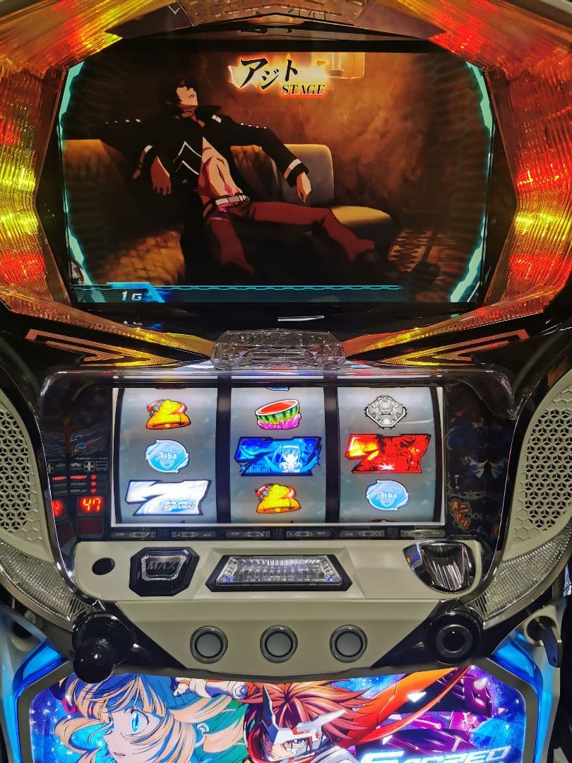 セイクリッドセブン　実機