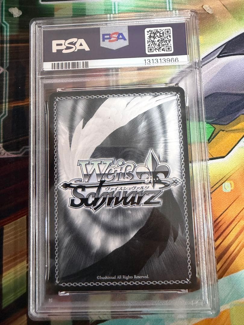 ヴァイスシュヴァルツ サマーポケット 夏の思い出　美希 Sp PSA10