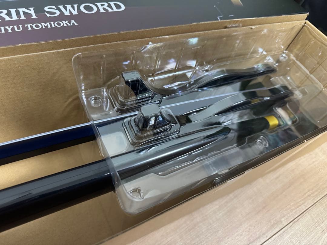 冨岡義勇 日輪刀 バンダイ nichirinsword