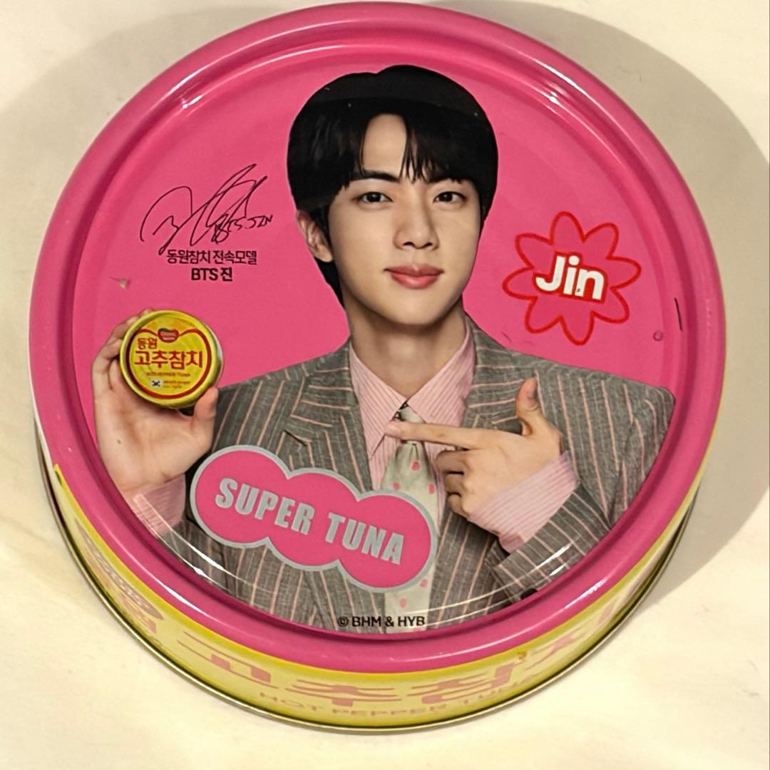 BTS☆JIN ジン ドンウォン ツナ缶 ピンク ステッカー6缶