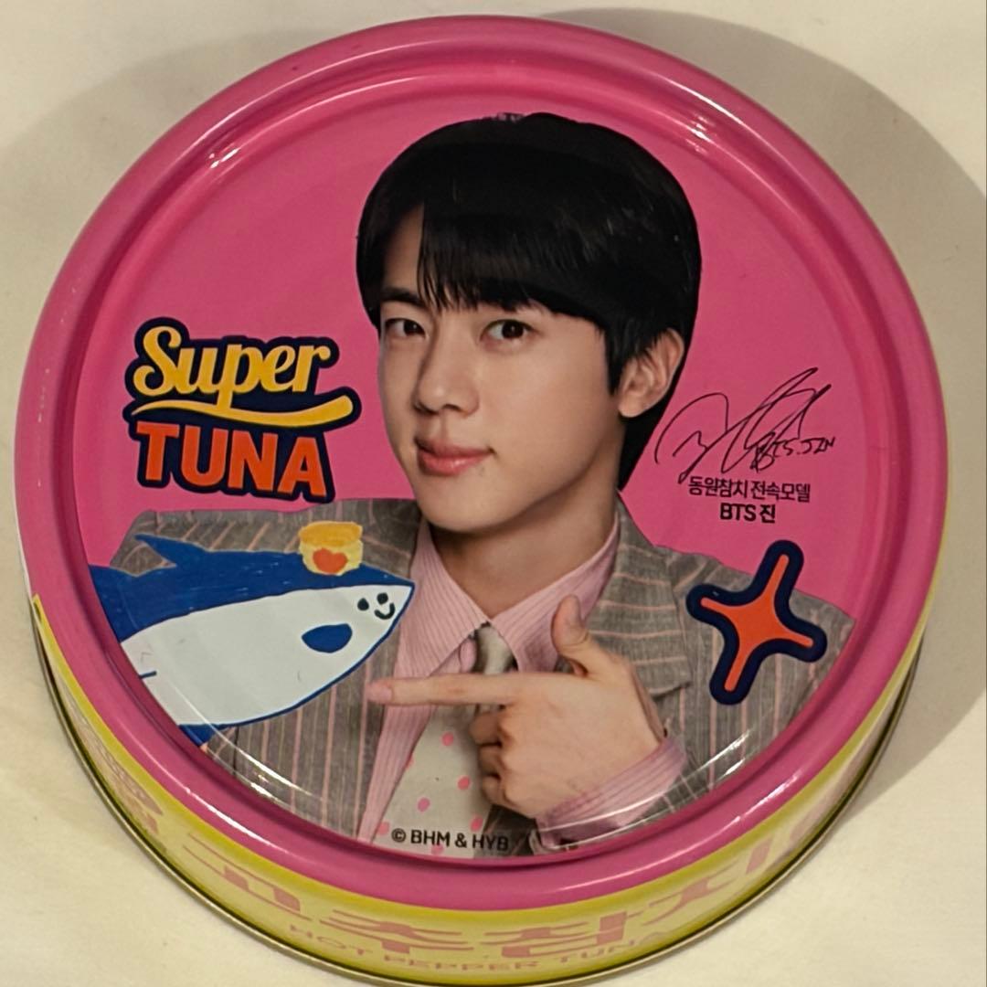 BTS☆JIN ジン ドンウォン ツナ缶 ピンク ステッカー6缶