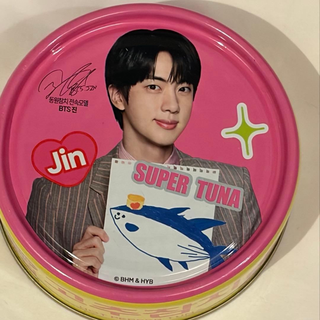 BTS☆JIN ジン ドンウォン ツナ缶 ピンク ステッカー6缶