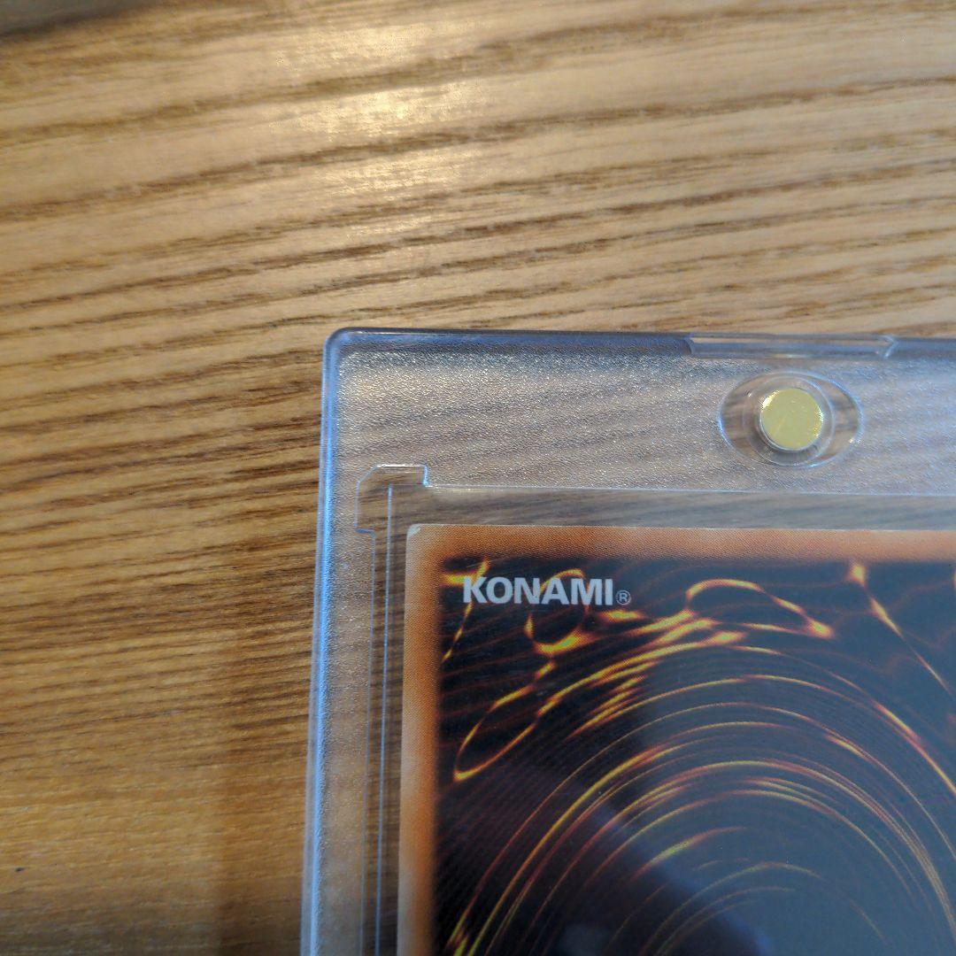 カオスソルジャー　レリーフとおまけ