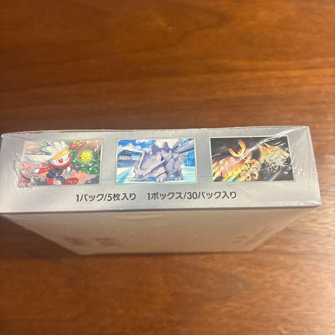 ポケモンカード ステラミラクル シュリンク付き 1ボックス