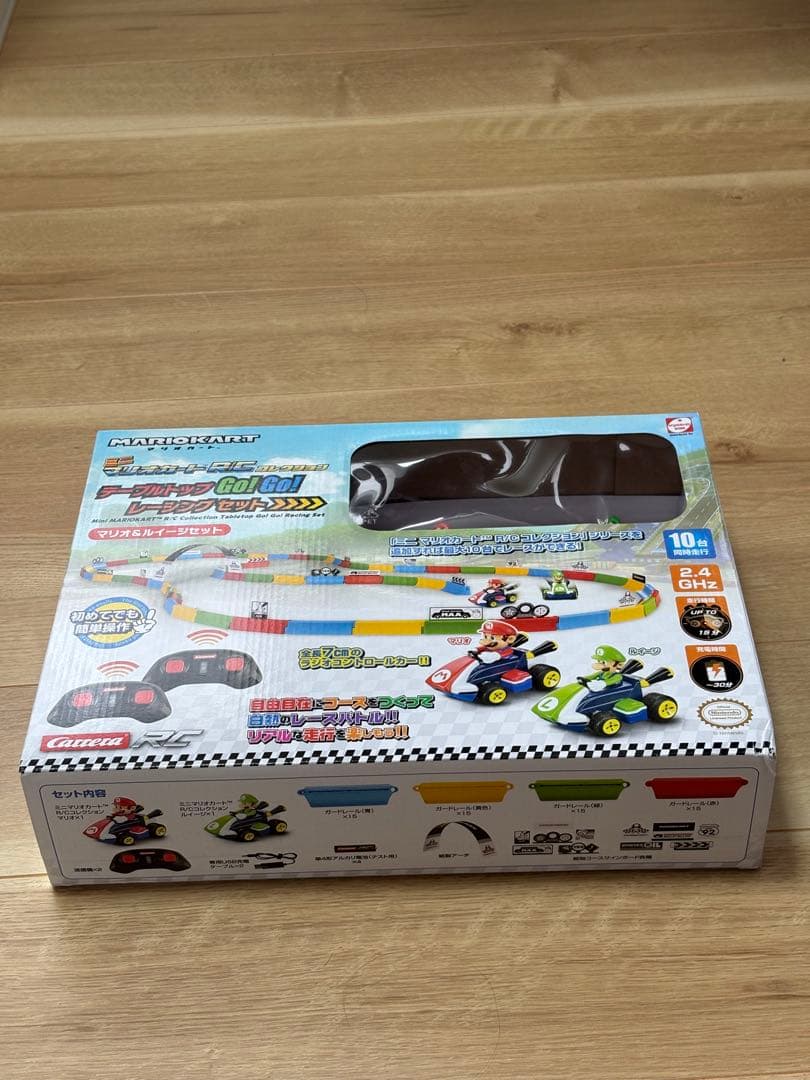 マリオカート RC レーシングセット（Carrera RC）