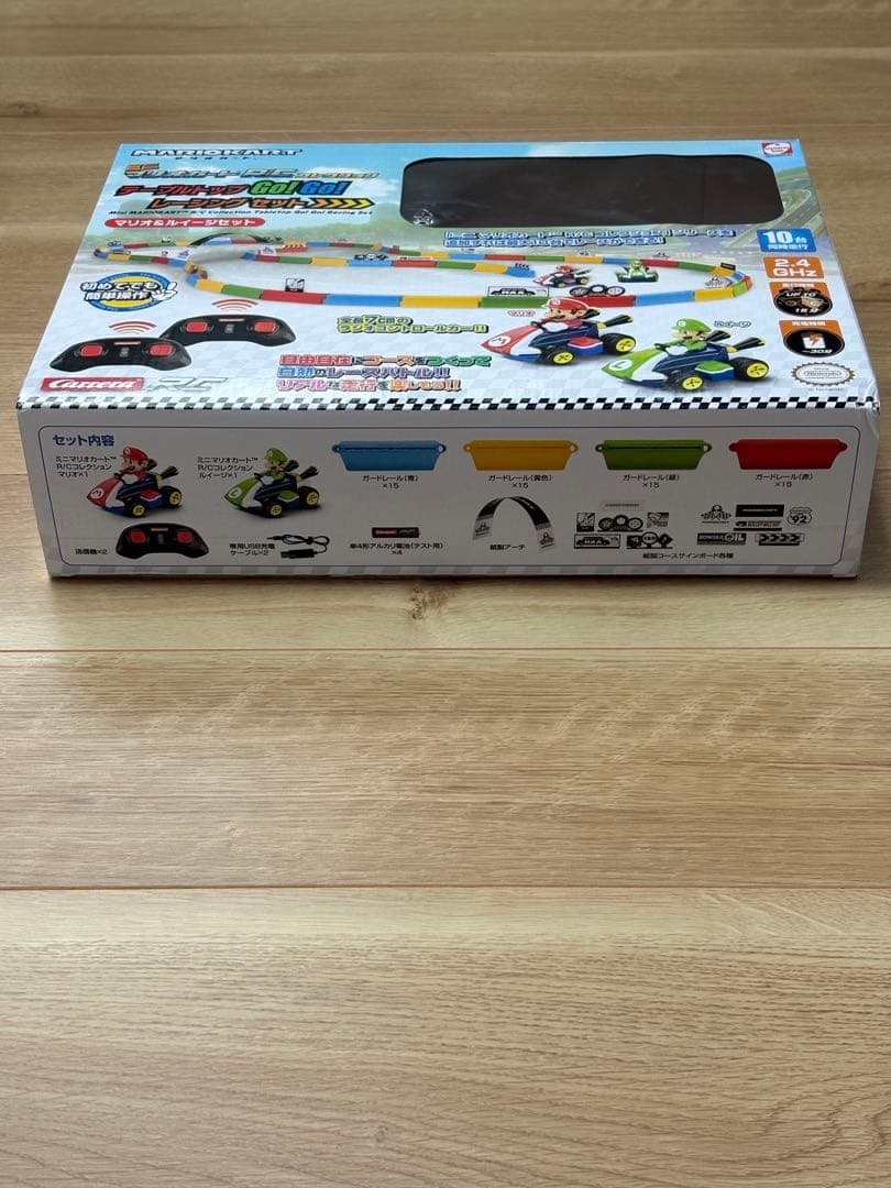 マリオカート RC レーシングセット（Carrera RC）