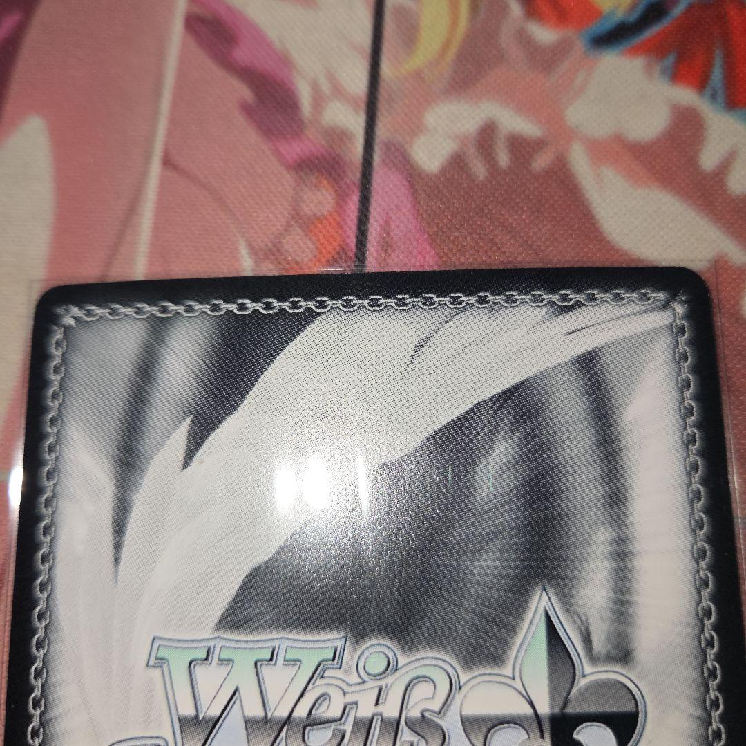 ws　PROJECT KRONE 文香　サイン sp