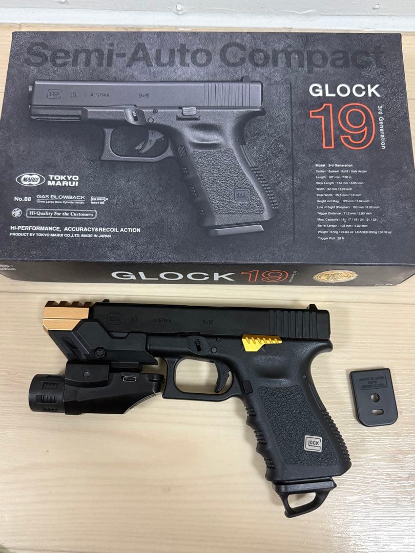東京マルイ　グロック19 GLOCK 19　ガスブローバックガン