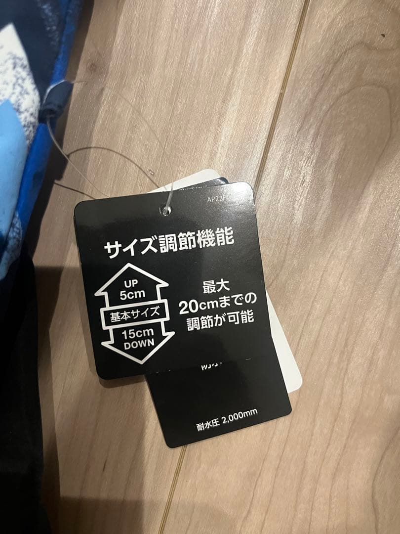 キッズ　スキーウェア　ボードウエア　ジャンプスーツ　120サイズ　サイズ調整可