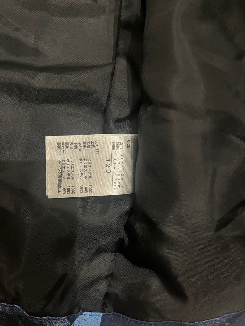 キッズ　スキーウェア　ボードウエア　ジャンプスーツ　120サイズ　サイズ調整可