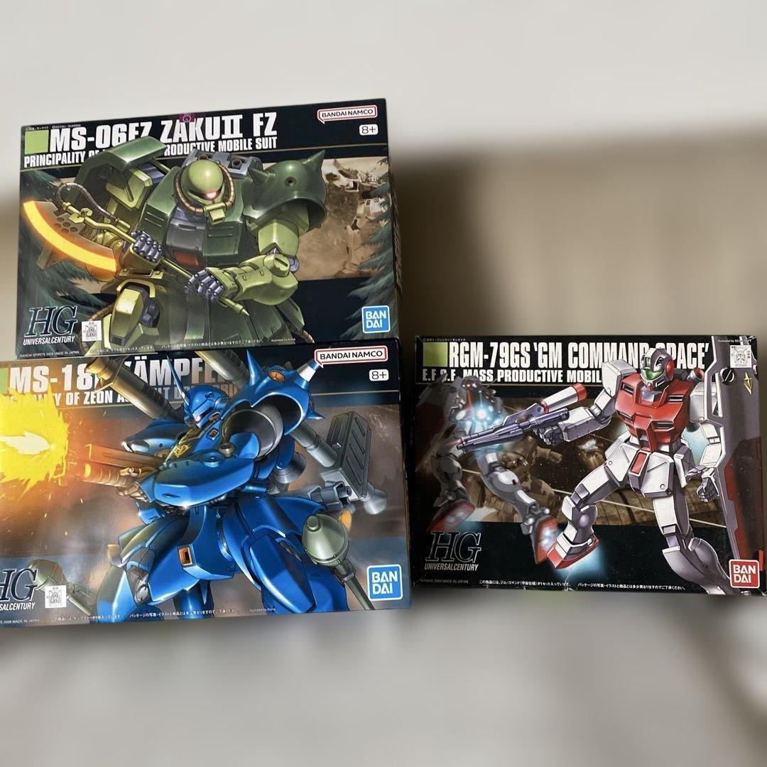 ガンプラHGUC３個セット　ポケットの中の戦争セット