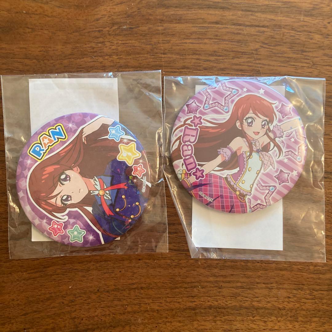 未開封　アイカツ　紫吹蘭　まるい缶バッジ　オフィシャルストア　2個セット