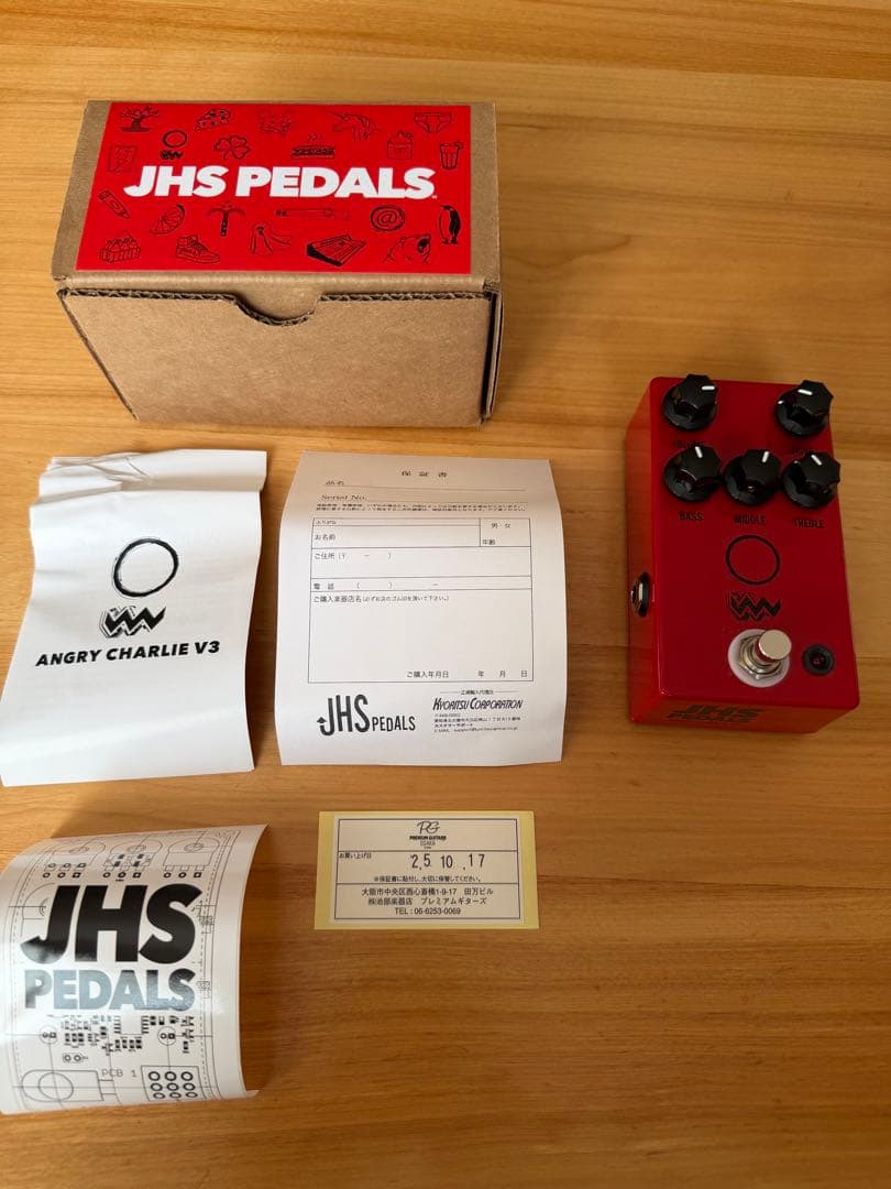 ギター JHS Pedals Angry Charlie V3