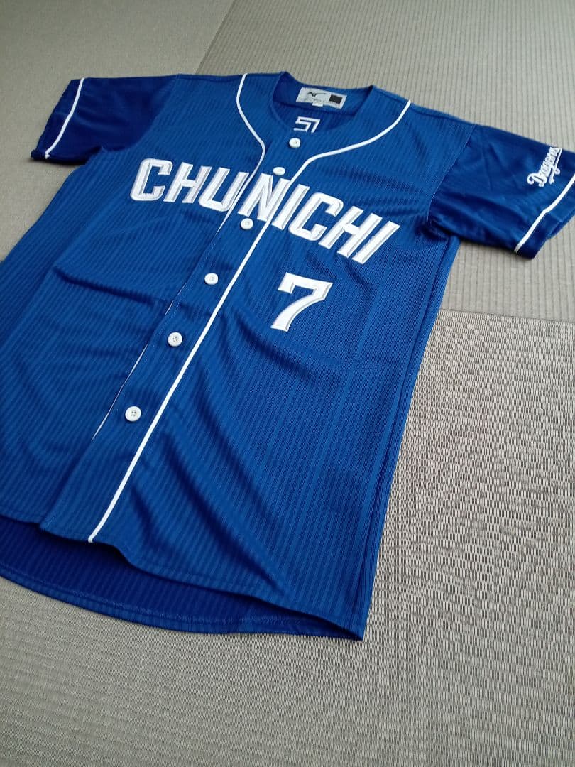 【超美品】中日 ドラゴンズ レプリカ ユニフォーム 根尾昂☆