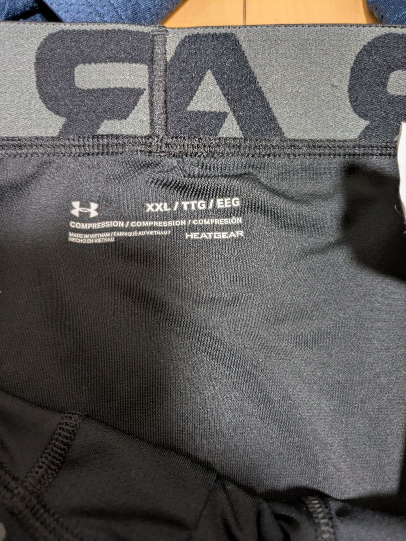 アンダーアーマー　 トレーニングウェアセット XL、2XL　6点セット