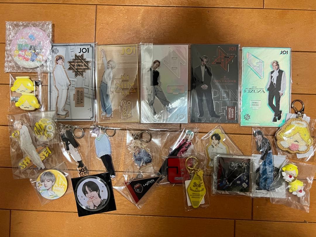 大平祥生　まとめ売り