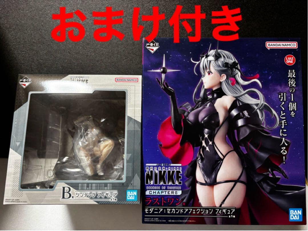 一番くじ 勝利の女神 NIKKE B賞 ラストワン