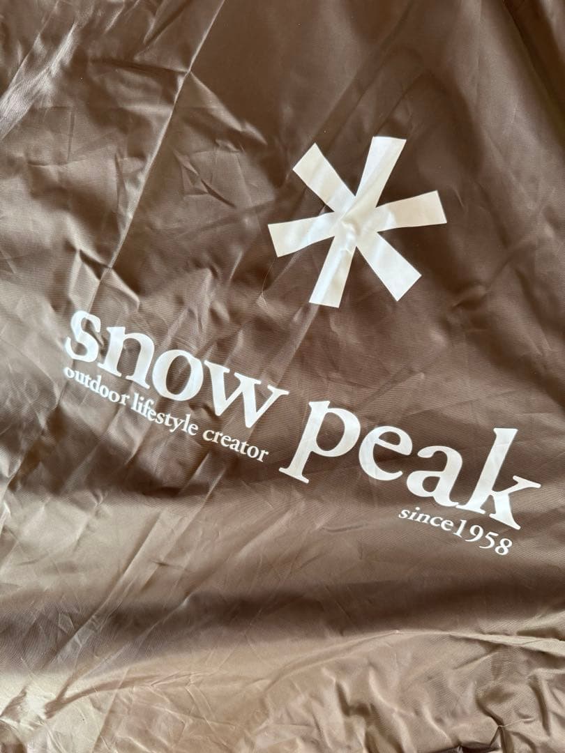  peak ランドロック