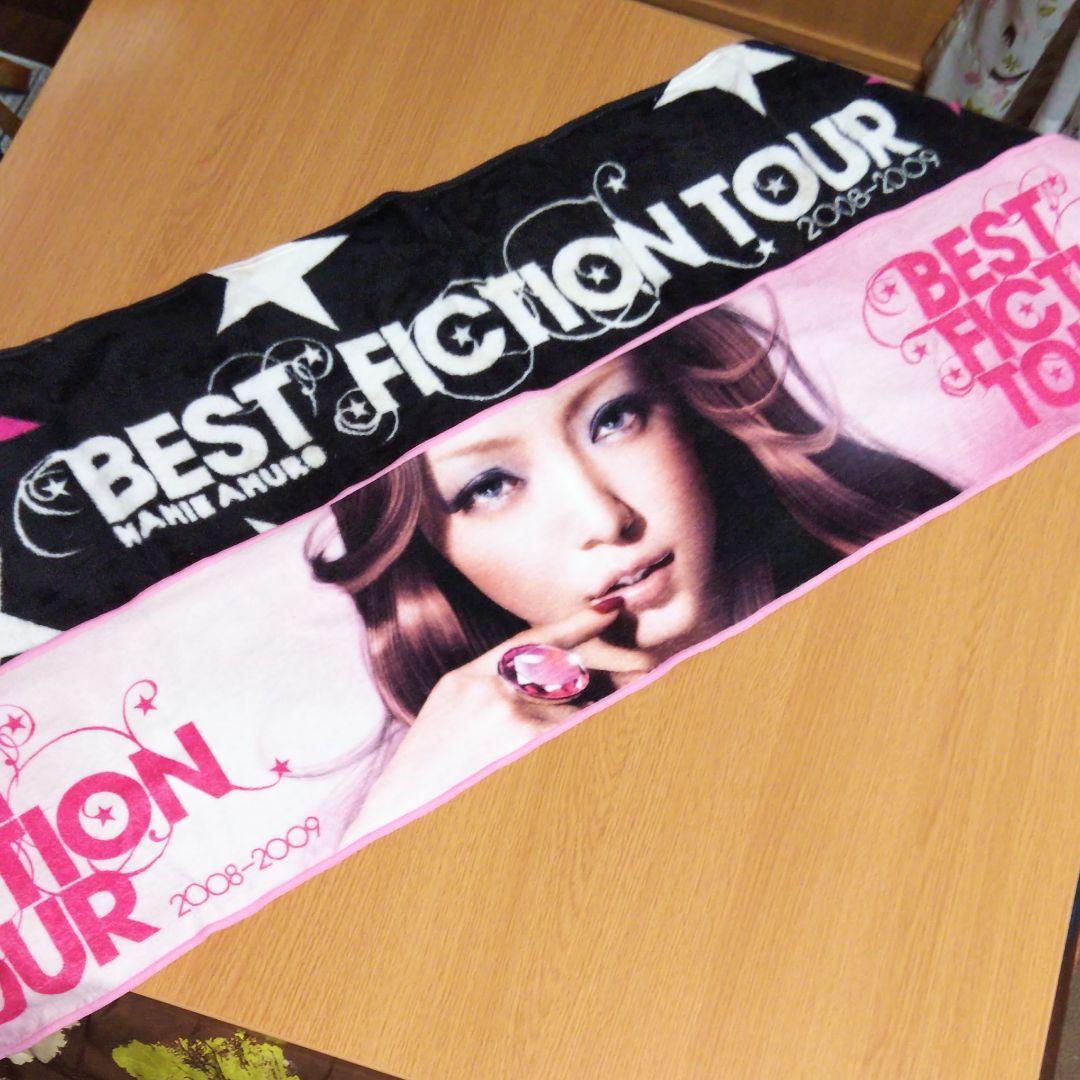 安室奈美恵 マフラータオル 2点セット 超美品☆激レア☆