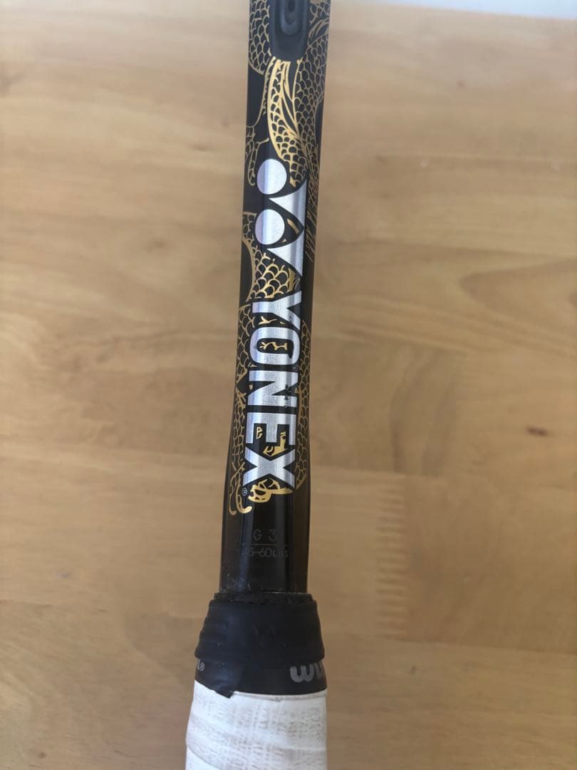 【限定】 ヨネックスEZONE 98 OSAKA NAOMIモデル グリップ付き