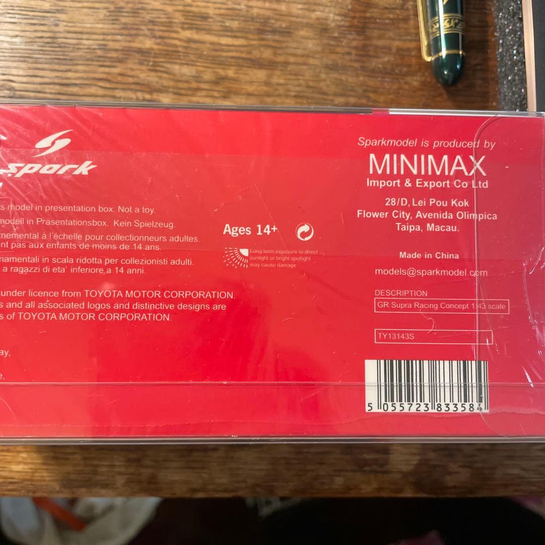 絶版　TOYOTA GR別注　1/43 GR スープラ レーシング コンセプト