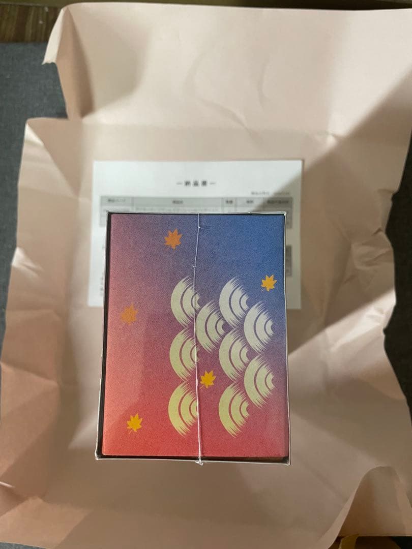 気*い様 新品 シュリンク付きスペシャルボックス ヒロシマ