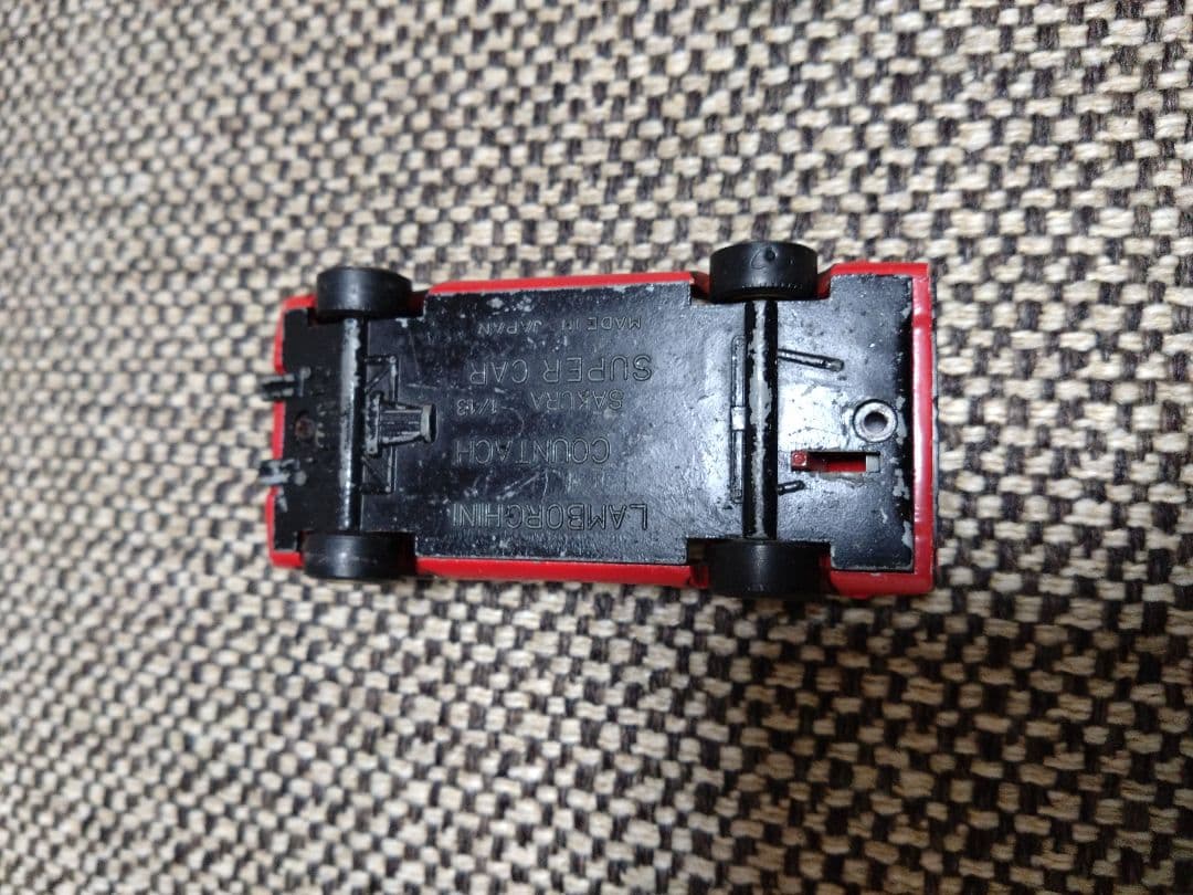 ミニカーセット 3台 赤と黄色