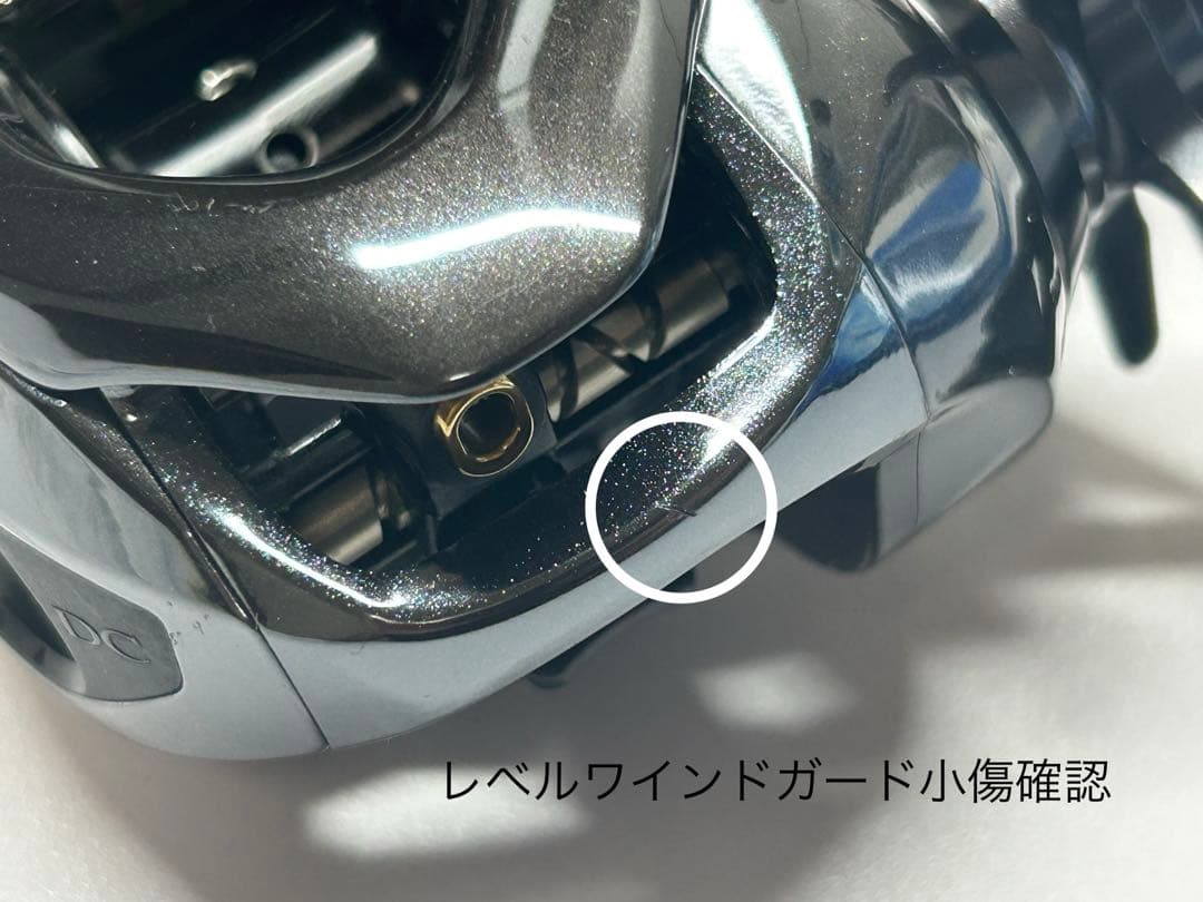 18 アンタレス DCMD XG LEFT 左ハンドル　ギア新品交換済み