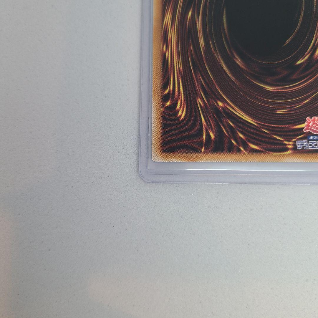 遊戯王 灰流うらら QCAC-JP050 25th