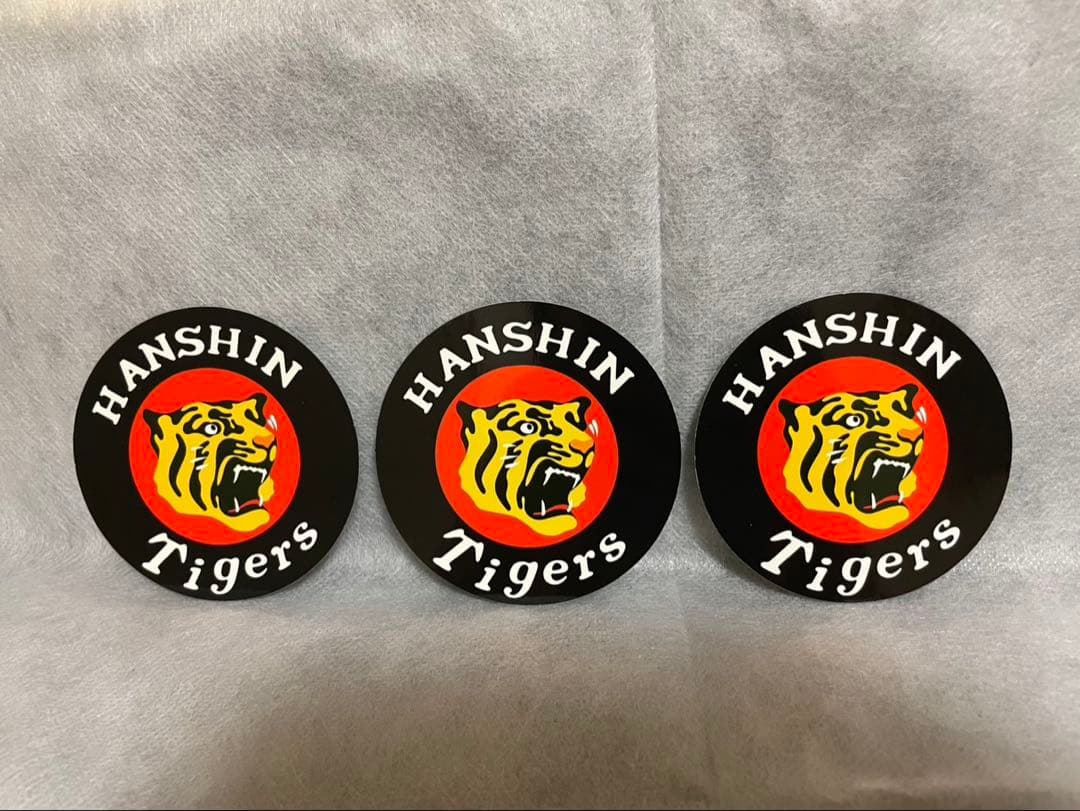 阪神タイガース 2003年優勝記念 軽井沢蒸留モルトウイスキー グラスセット