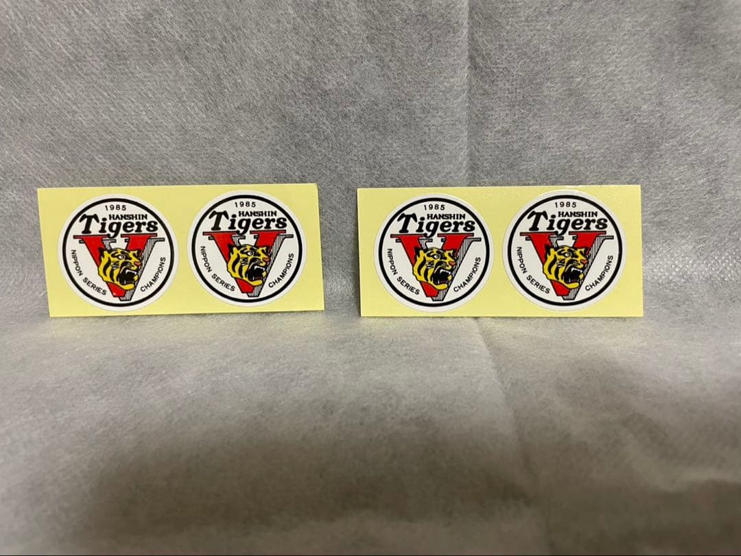 阪神タイガース 2003年優勝記念 軽井沢蒸留モルトウイスキー グラスセット