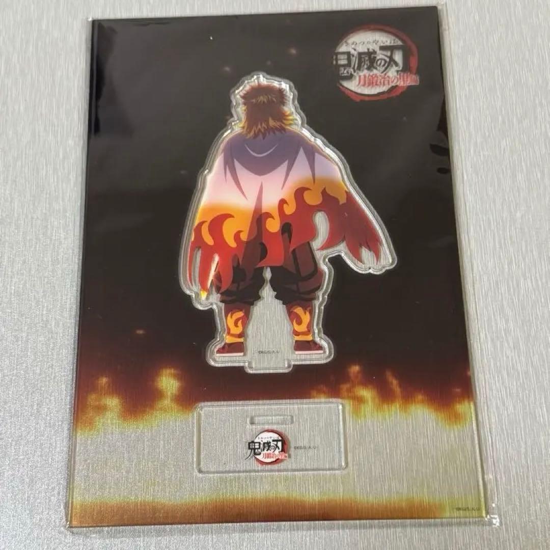 鬼滅の刃　アクリルスタンド　みんなの想いが刀に　刀鍛冶の里編　アクスタ　後ろ姿