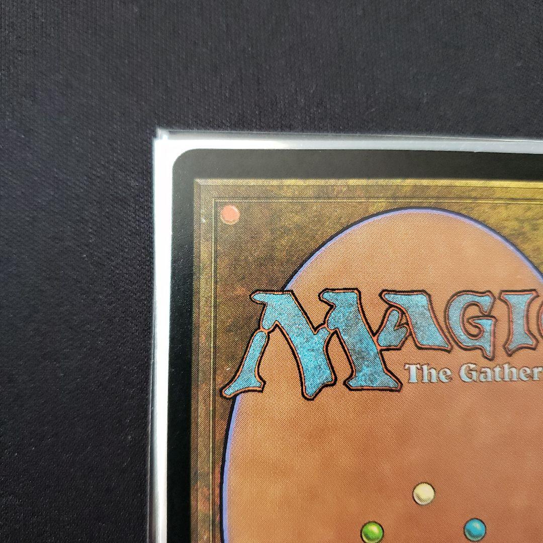 極楽鳥 MTG 7版 英語版 Foil Edward先生サイン入