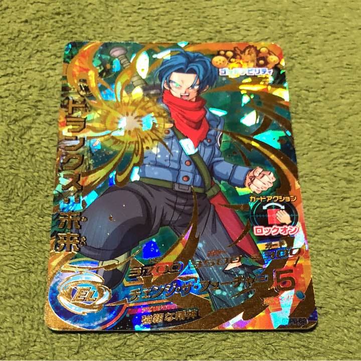 トランクス未来星4