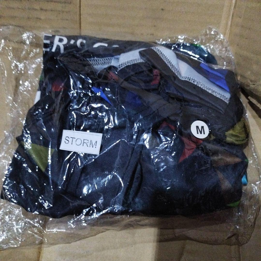 るきさんさんせんようストーム レインボー グラデーション エクスプレス シップ