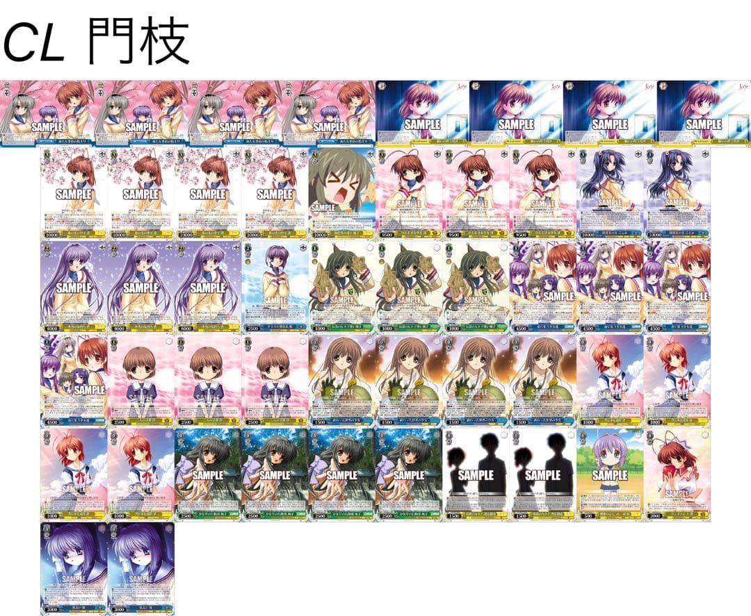 WS CLANNAD デッキ