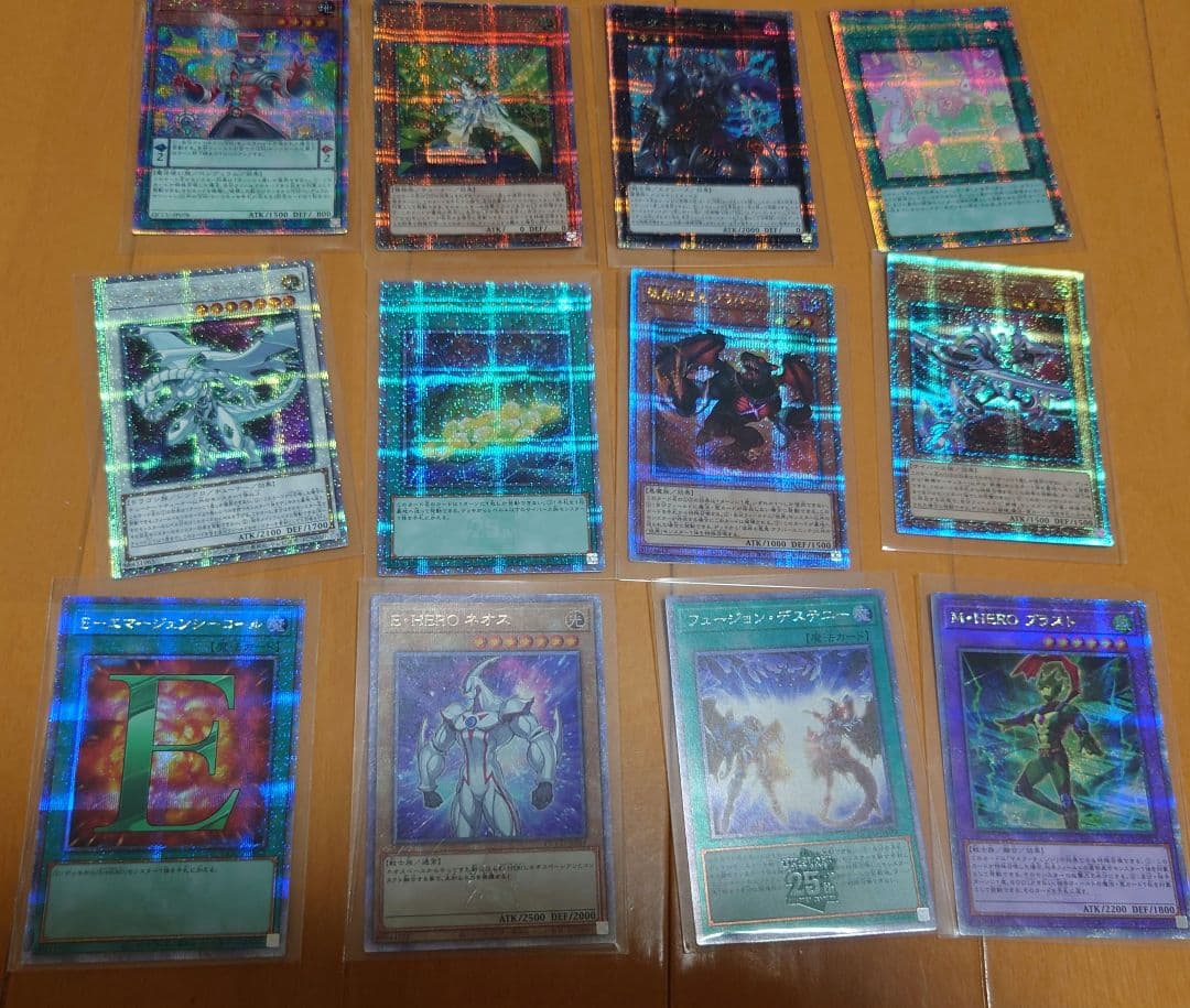 遊戯王 25thレア 140枚 クオーターセンチュリーレア プリズマ