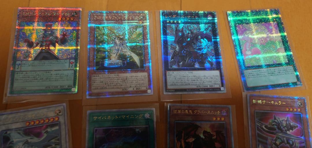 遊戯王 25thレア 140枚 クオーターセンチュリーレア プリズマ