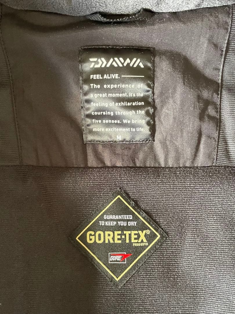 DAIWA / ダイワ GORE-TEX ウィンタースーツ DW-1201