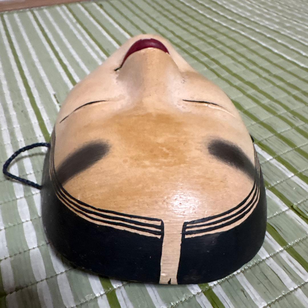 お面　能面　神楽面　邦之作 若女　女　おたふく　お歯黒　工芸品　魔除け　壁掛け