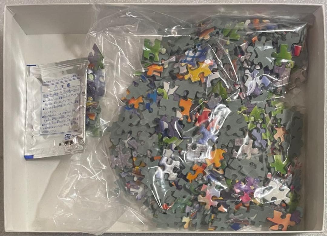 ジグソーパズル ディズニー テンヨー まとめ売り 500P 中古検品済み 廃盤