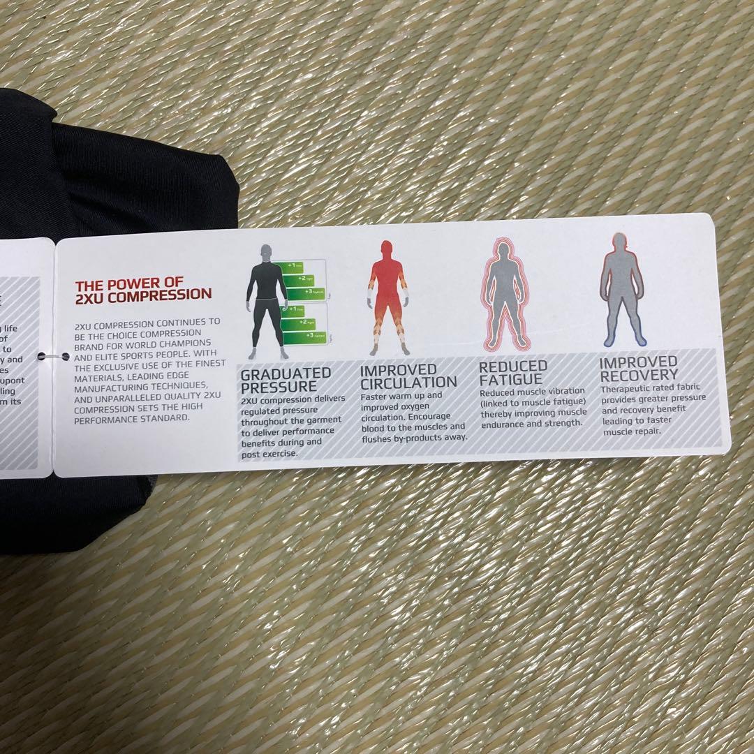 2XU メンズ コンプレッション シャツ XS