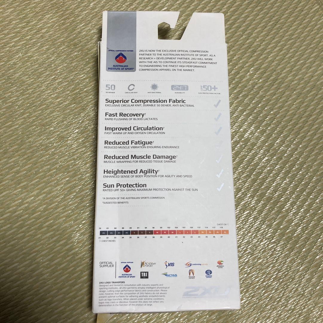 2XU メンズ コンプレッション シャツ XS