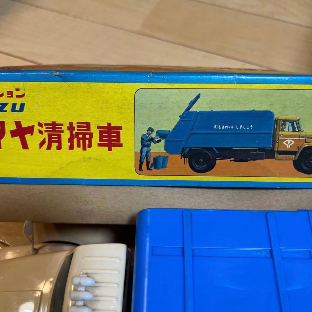 昭和レトロ DAIYAイスズ清掃車稀