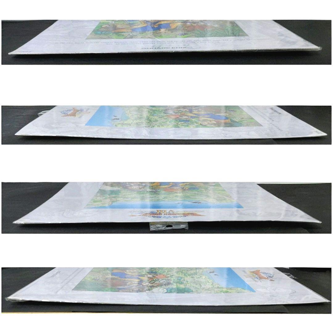 ★超希少品★完全未開封品★2004年物★ドラゴンクエストVIII☆ポスター☆